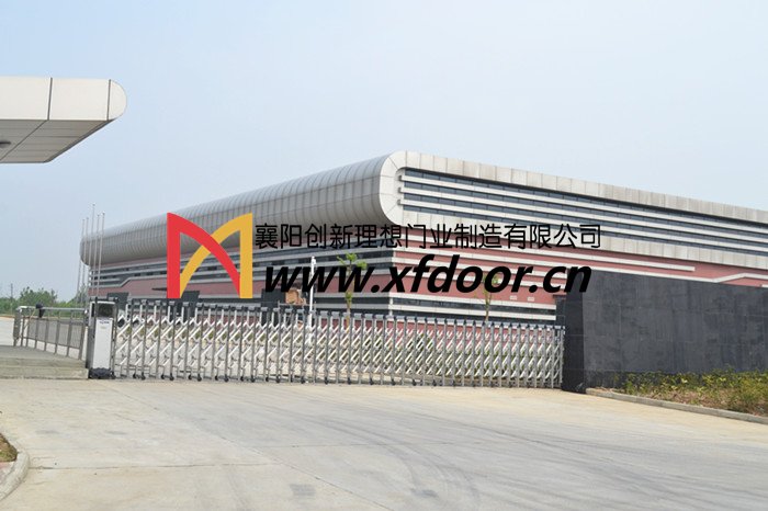 中航工業(yè)610研究所電動伸縮門